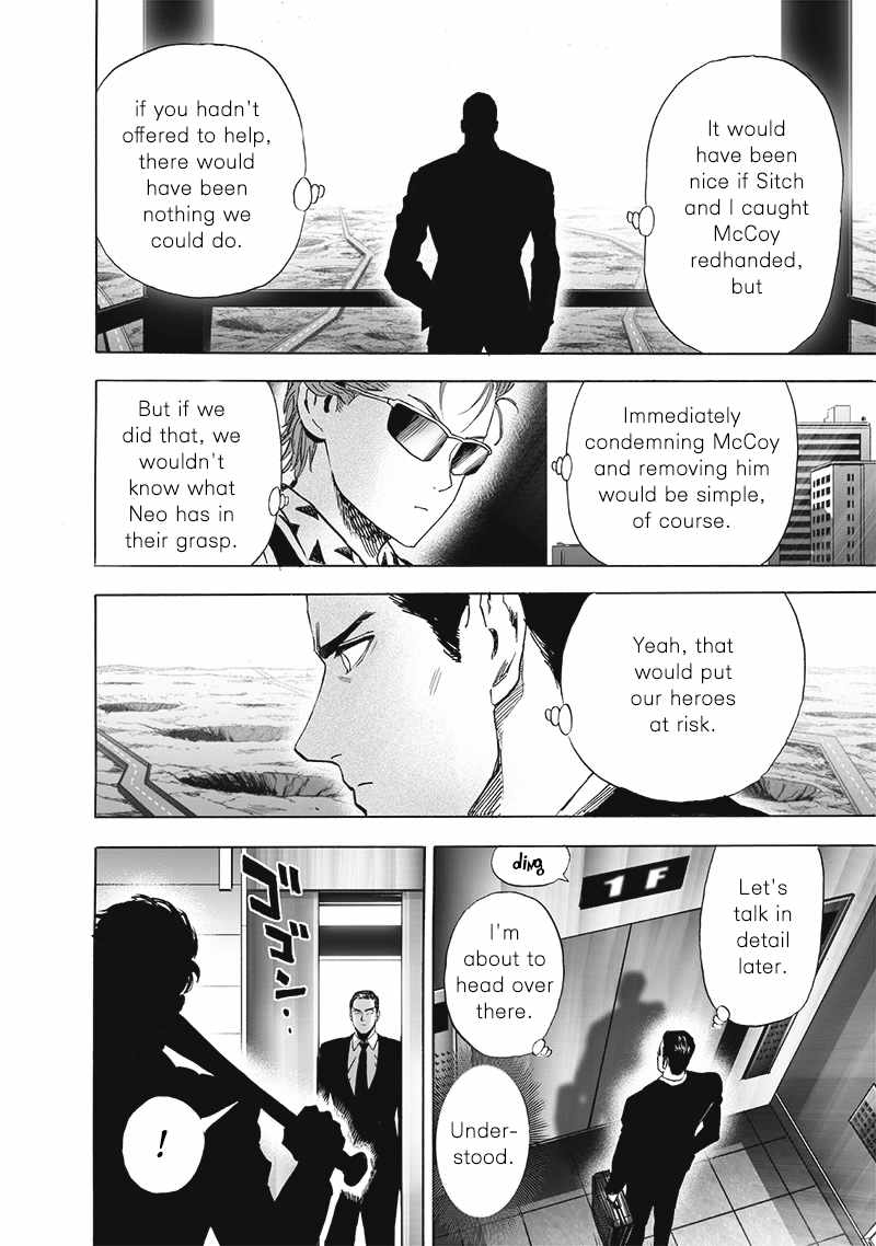 One-Punch Man, Chapter 191 image 15